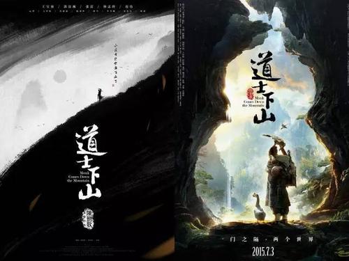 出生证办理